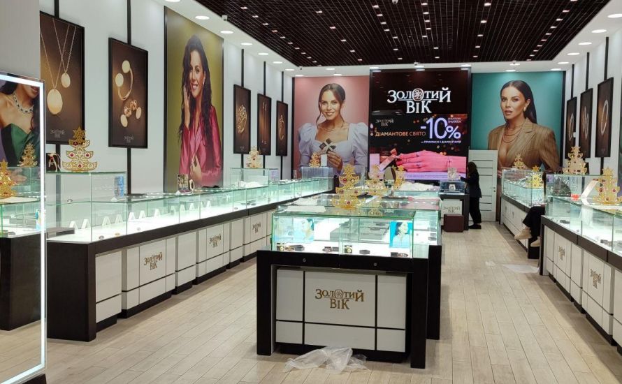 ZOLOTYI VIK Jewelry store