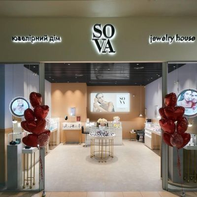 SOVA Jewelry store