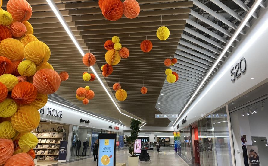 Karavan Shopping center 