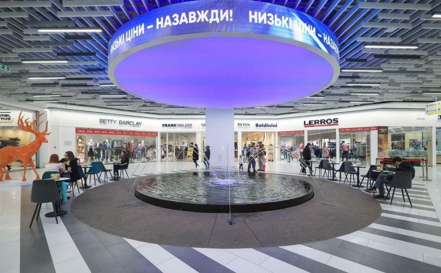 Karavan Outlet Shopping center