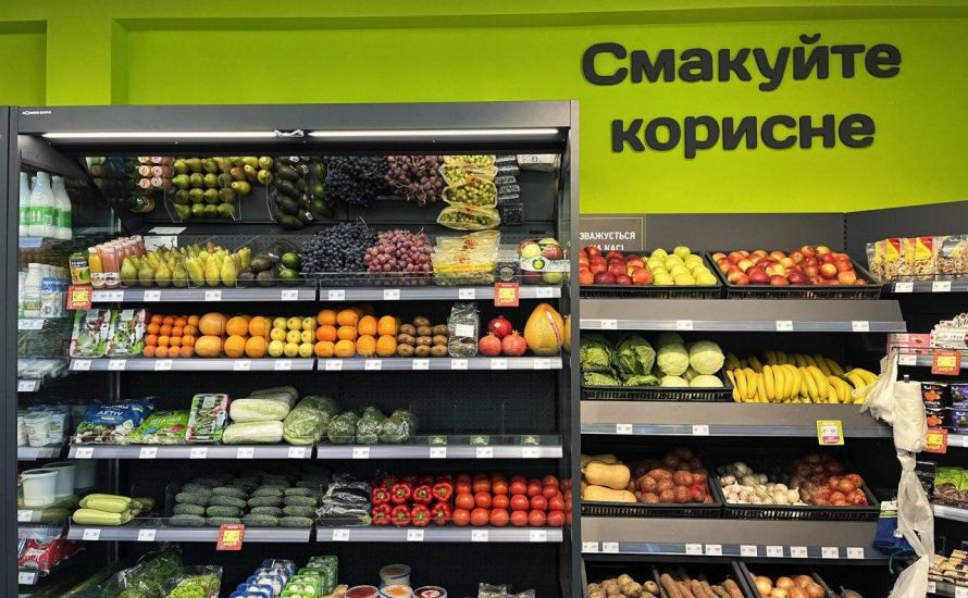 Blyzenko Supermarket