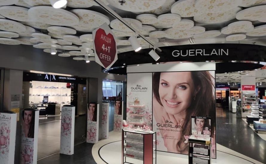 Duty Free Boryspil