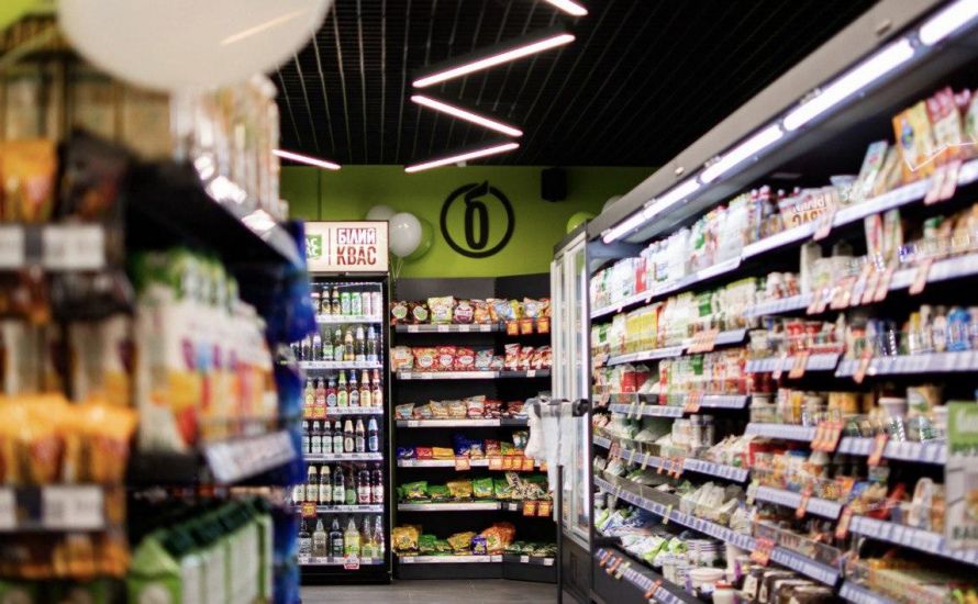 Blyzenko Supermarket
