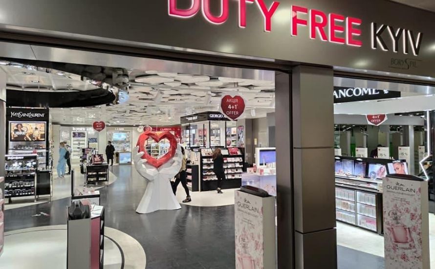 Duty Free Boryspil