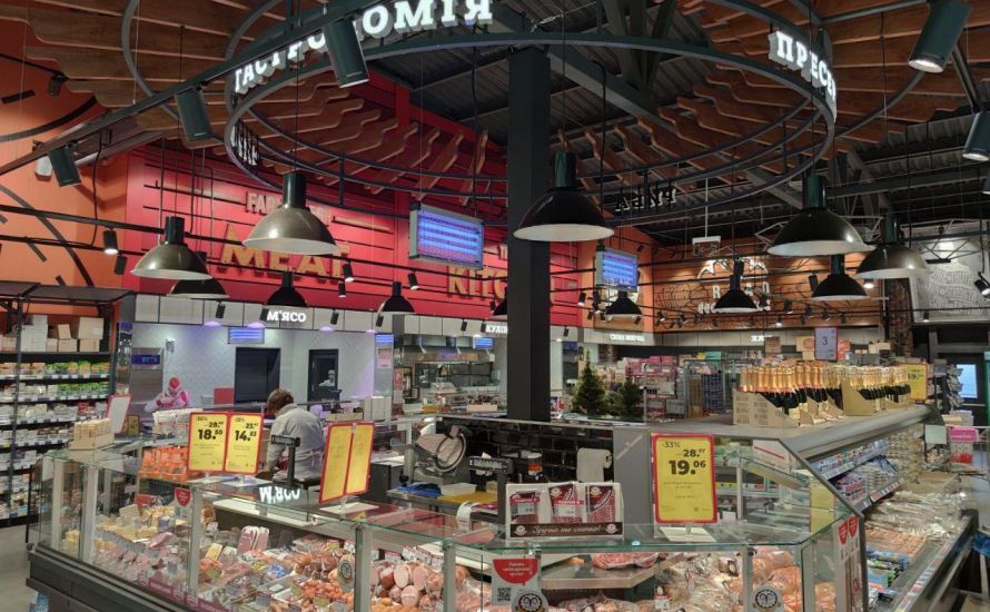 Tavria V Supermarket