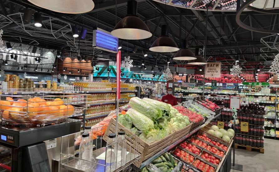 Tavria V Supermarket