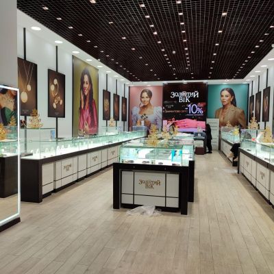 ZOLOTYI VIK Jewelry store