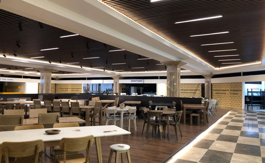 Arax Shopping Center - Chain of furniture center