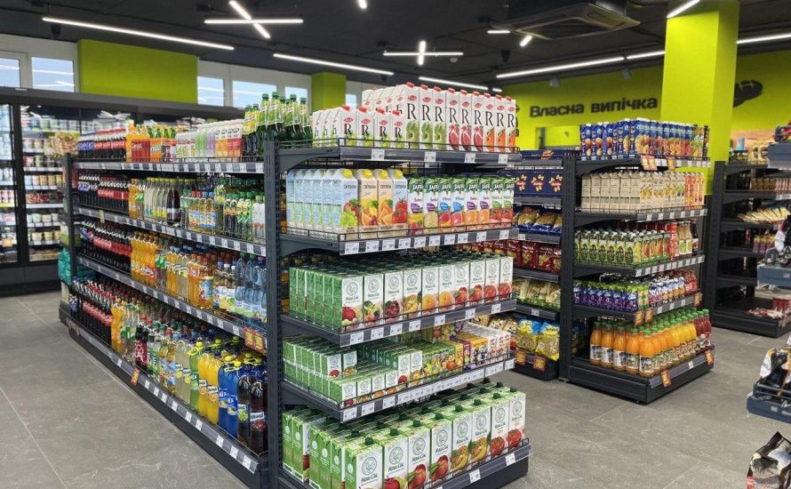 Blyzenko Supermarket
