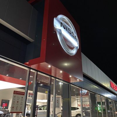 NISSAN Automotive showroom