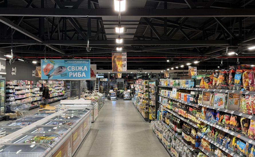 ATB Supermarket