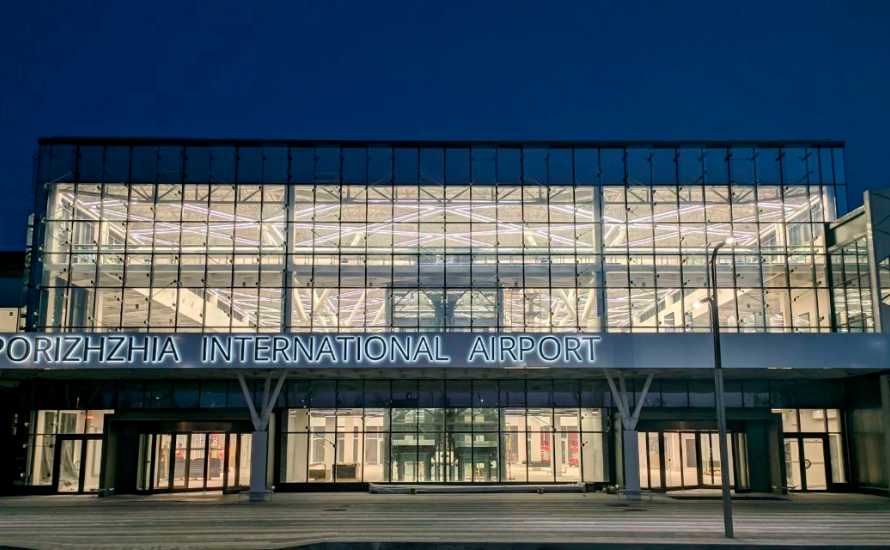 Zaporizhia International Airport