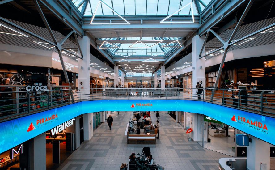 Piramida Shopping center
