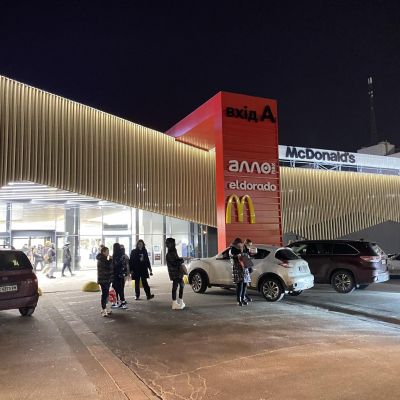 Karavan Shopping center 