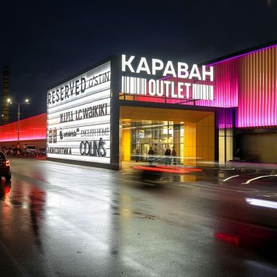 Karavan Outlet Shopping center