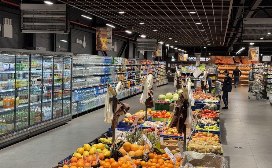 ATB Supermarket